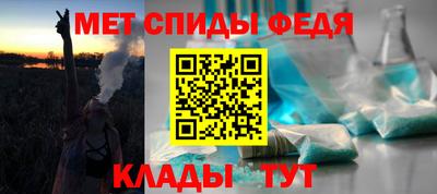 хмурый Конаково