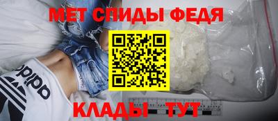 Альфа ПВП Коммунар