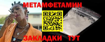 хмурый Конаково