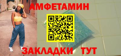 Альфа ПВП Коммунар
