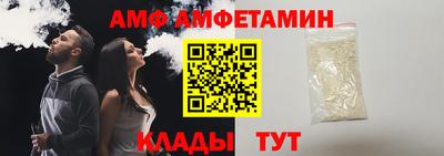 хмурый Конаково