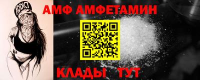 СК Апрелевка