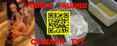 хмурый Конаково