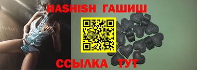 Альфа ПВП Коммунар