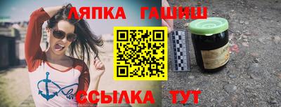 хмурый Конаково