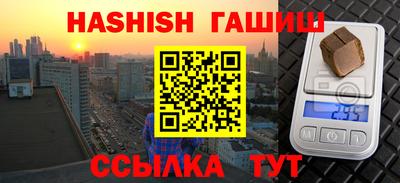 СК Апрелевка