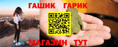 Альфа ПВП Коммунар