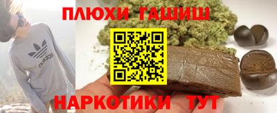 хмурый Конаково
