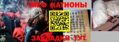 СК Апрелевка