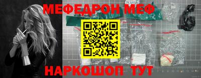 СК Апрелевка