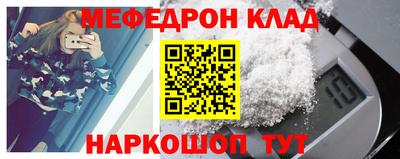 Альфа ПВП Коммунар