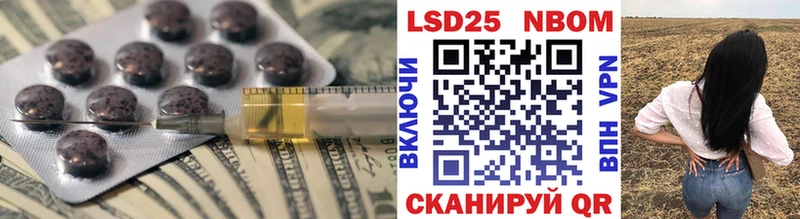 купить наркоту  Северобайкальск  гидра ТОР  ЛСД экстази ecstasy 