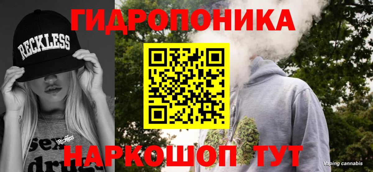 Шишки марихуана гибрид  Северобайкальск  МАРИХУАНА семена  Бошки марихуана Bruce Banner  МАРИХУАНА OG Kush 